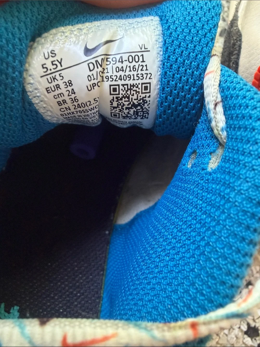 Nike Air Kids Gray Sneakers with Blue Lining and Multicolor Laces